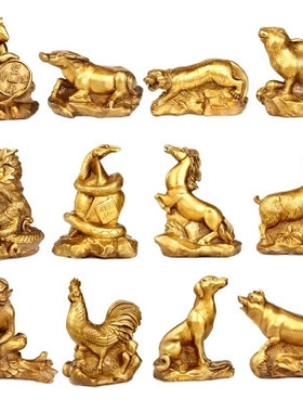 黄铜十二生肖摆件 属鼠牛虎兔龙蛇马羊猴鸡狗猪铜工艺品
