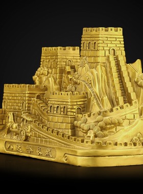 黄铜万里长城摆件办公室桌面中式全铜家居饰品铜八达岭长城工艺品