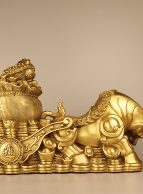 黄铜牛摆件牛拉钱袋金蟾车招财装饰风水铜器工艺礼品