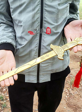 纯铜挂件七星剑装饰工艺品