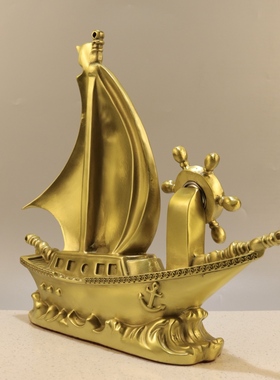 黄铜一帆风顺帆铜船摆件舵手帆船客厅办公室酒柜桌面摆设装饰开业