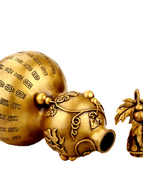 风水铜器福字带盖子夫妻葫芦摆件