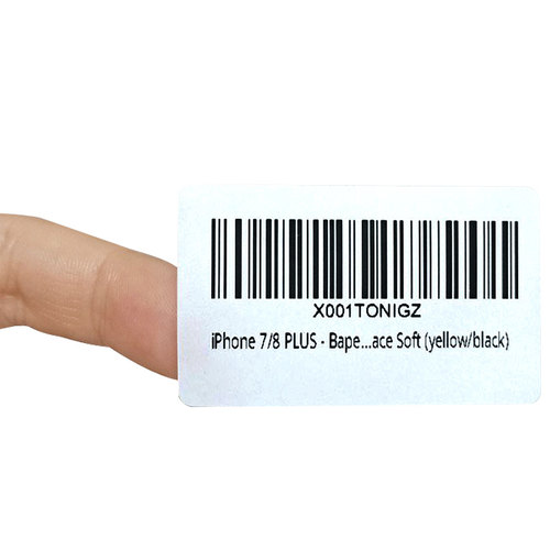亚马逊fba标签纸A4不干胶标签upc条码e邮宝外箱箱唛贴纸代客打印 - 图1