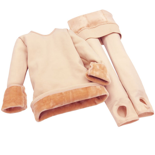 Children's Flesh Color Dance Invisibility Cloak Plus Velvet Bottoming Clothes