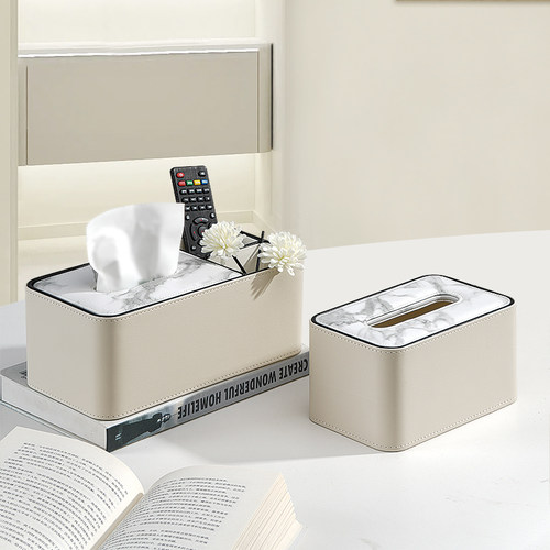 2025新款高档皮质多功能纸巾盒轻奢奶油风高级感遥控器收纳抽纸盒 - 图0