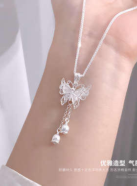 S999足银新款花丝流苏铃兰花蝴蝶项链ins风轻奢级感女生锁骨链