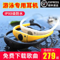 Tayogo Entrance Ear Style Swimming Headphones Waterproof Professional Underwater MP3 Listen Song Special Running Sports Radio FM