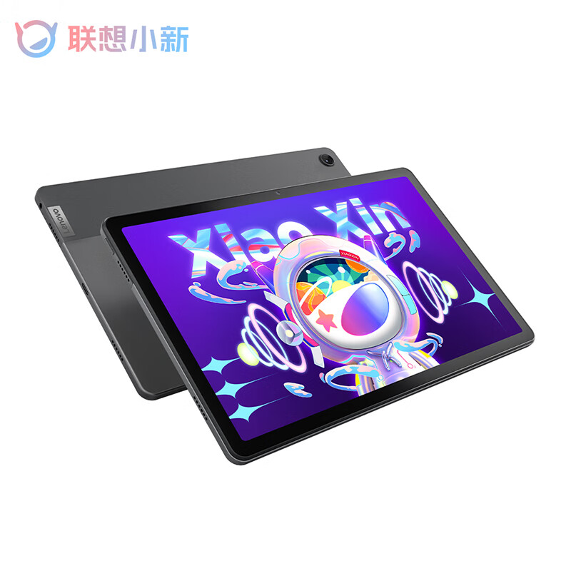 Lenovo/联想 TB128FU 小新pad 2022 学习办公娱乐影音平板电脑 - 图2