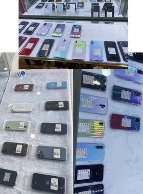 手机柜台绒布眼镜毛绒垫布
