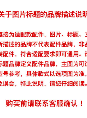 养生壶配件通用耐热防爆玻璃壶盖