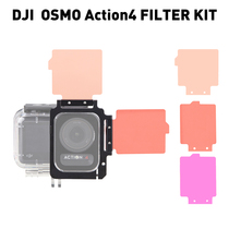 DJI Greater Xinjiang OSMO Action 4 Sport Camera Original Waterproof Shell Underwater Color Reduction Diving Filter Mirror Red