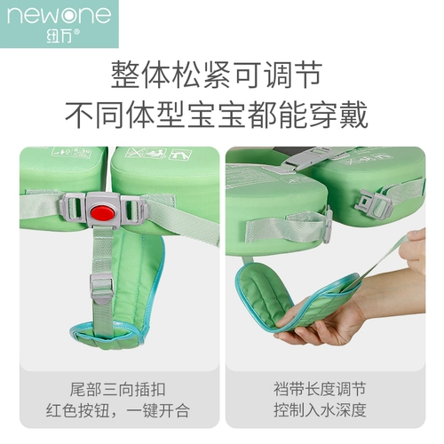 Надувной плавательный круг для младенца для ванны, 6 мес., защита от опрокидывания