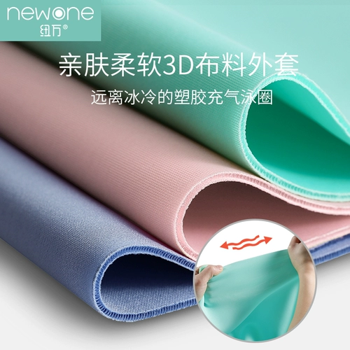 Надувной плавательный круг для новорожденных для младенца для ванны, 6 мес.