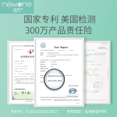 Надувной плавательный круг для новорожденных для младенца для ванны, 6 мес.