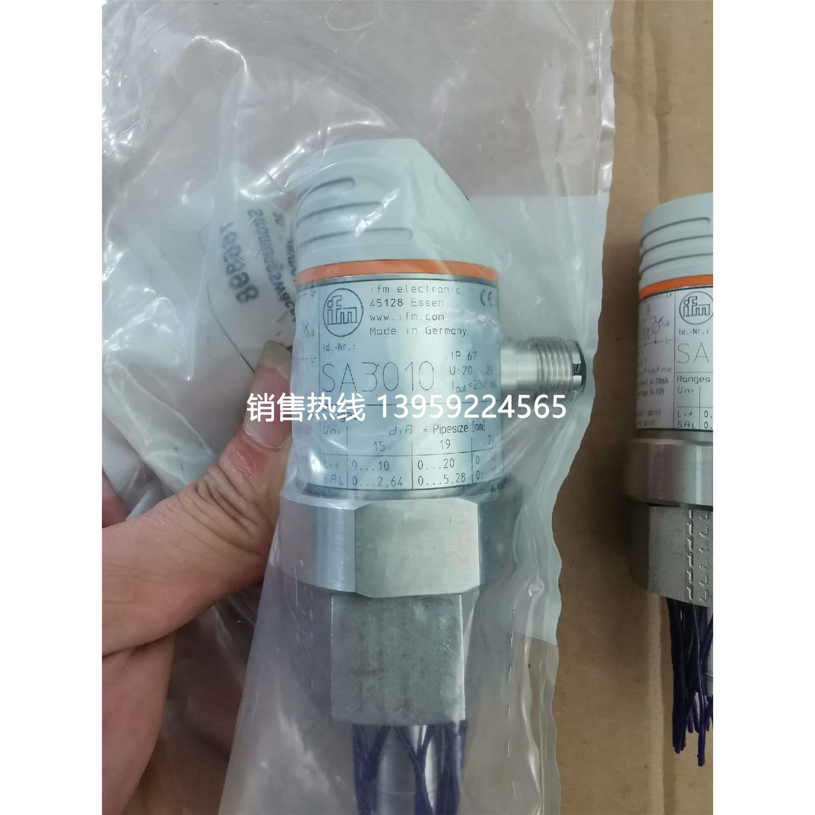 ifm易福门SA3010、SA0510流量传感器，工 - 图0