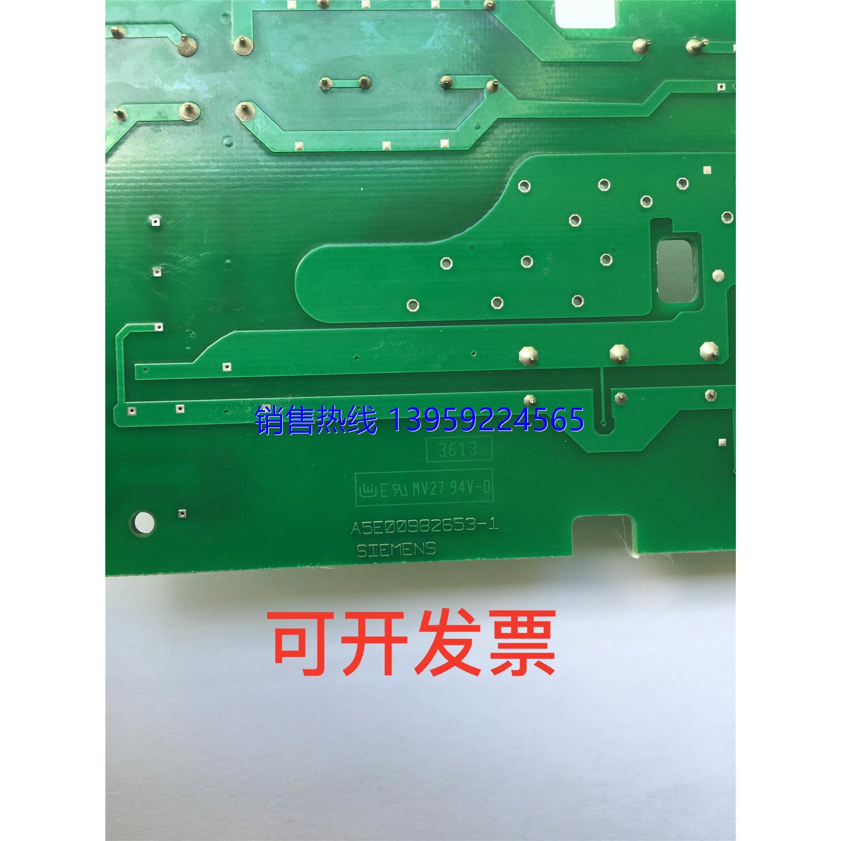 PLC226CPU 6ES7-216-2BD23-0XB8/216-2AD23-0XB8电源板 - 图1