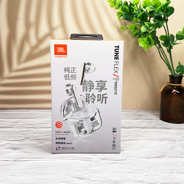 JBL TUNE FLEX小晶豆降噪版 真无线蓝牙耳机入耳式半透明运动耳麦 - 图2