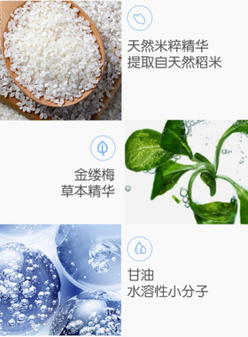 可伶可俐控油洁面乳有效控油细致毛孔泡沫洗面奶洗脸清洁不紧绷