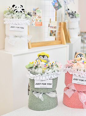 美乐蒂三丽鸥卡通库洛米玩偶公仔花束闺蜜女朋友生日礼物女生情人