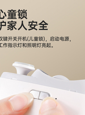 电动指甲器老人儿童安全自动打磨
