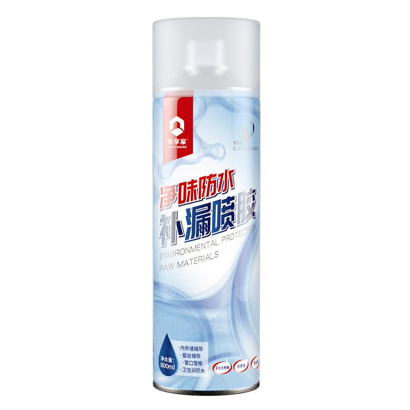 图5