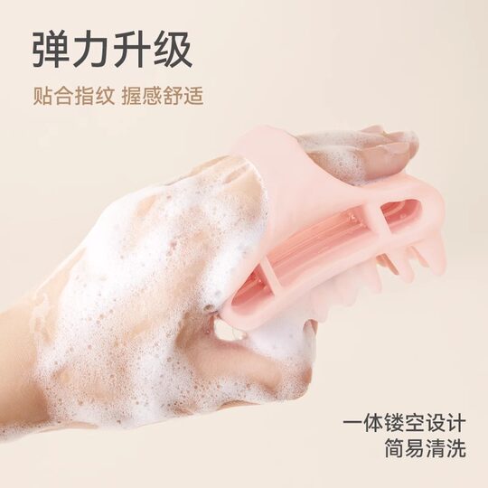 Nail Art Girl Welfare Silicone Hair Shampoo is Here