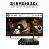 Industrial -Grade RK3399 Android Industrial Control Box Box сетевой рекламный аппарат.