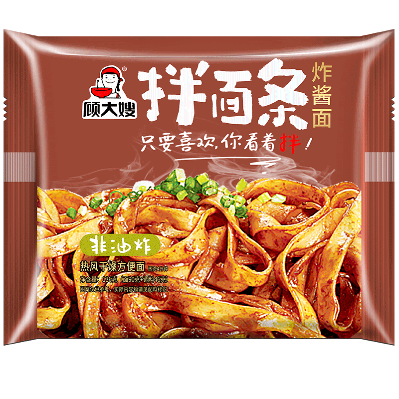 顾大嫂拌面条袋装整箱炸酱面红油拌面夜宵早餐免煮速食食品-图3