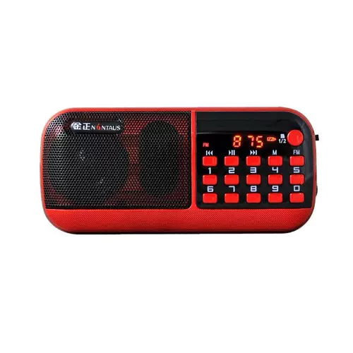 Kim Jong B858 Радио Mpry Mp3 Portable Mini Audio Audio Plugul Double Card Vocal Singing Review Music Player