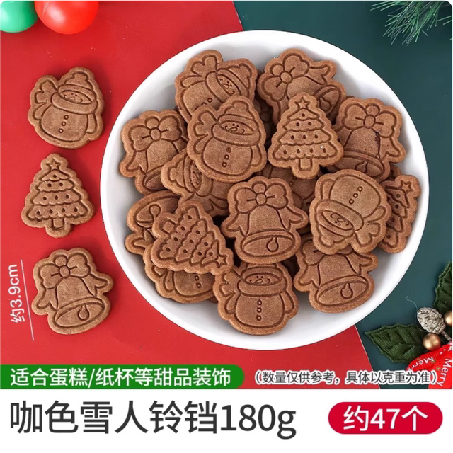 Christmas Snowman Bell Cookies Cake Decoration Ornaments Oval Cocoa Flavor MerryChristmas Cookies