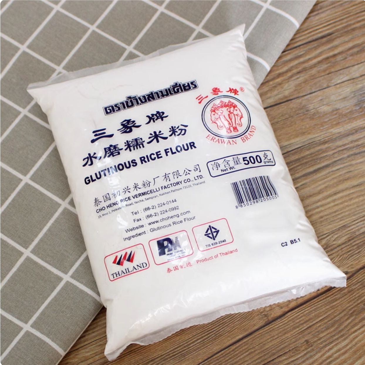 泰国进口三象水磨糯米粉正宗黏米粉冰皮月饼汤圆雪媚娘青团材料
