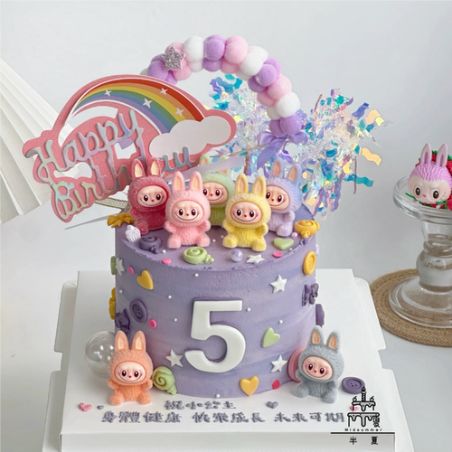 网红烘焙生日蛋糕装饰摆件可爱卡通布布兔子公仔生日快乐插件装扮 - 图2