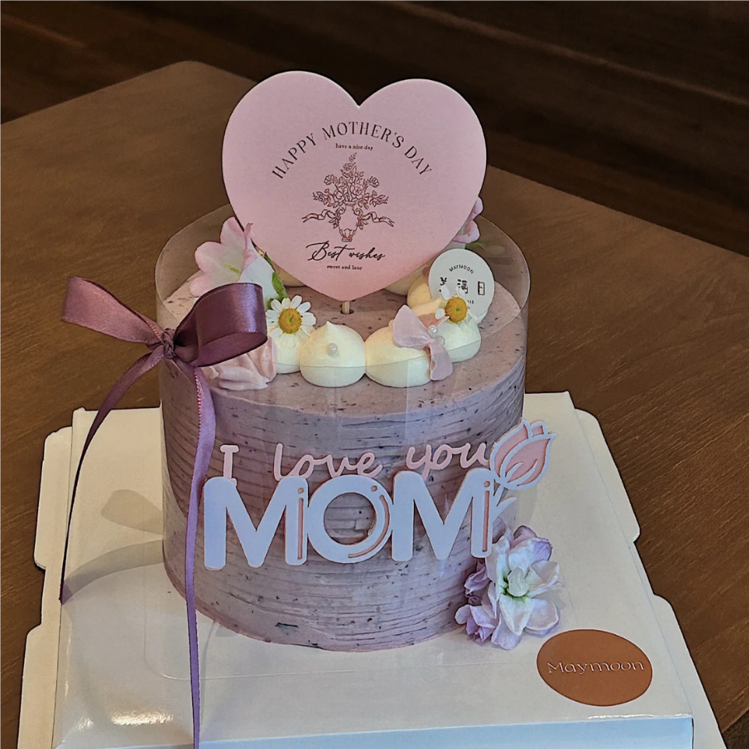 2025母亲节紫色蝴蝶结蛋糕装饰粉色爱心母亲节插件紫罗兰烘焙丝带,淘宝优惠券,粉丝福利购,淘宝优惠卷