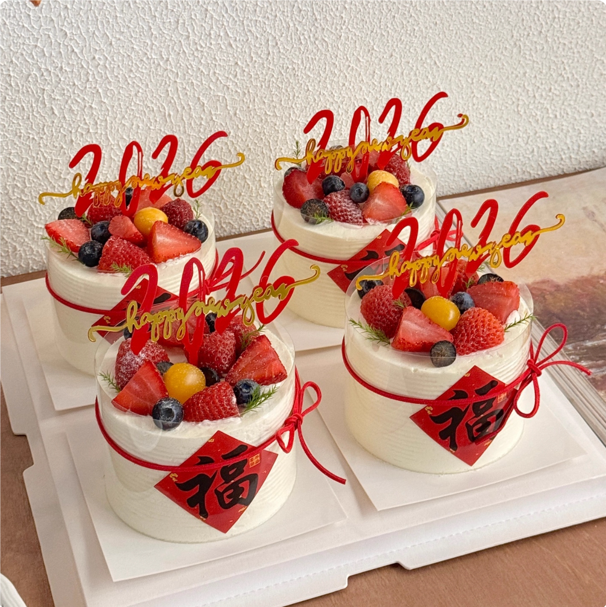 2026新年蛋糕装饰品福字贴纸新年英文亚克力插件跨年派对烘焙插件