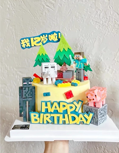 我的世界蛋糕装饰摆件minecraft生日布置配件主题甜品台积木插件 - 图2