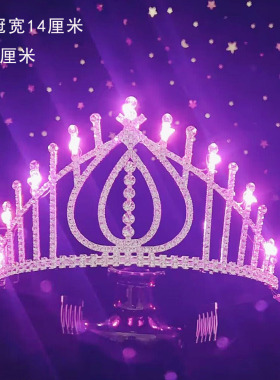 选美小姐灯光皇冠头饰权杖