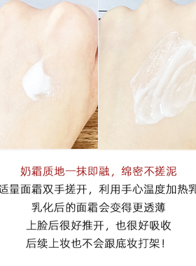Olay玉兰油第六代大红瓶14g新生塑颜金纯面霜补水保湿正品小样