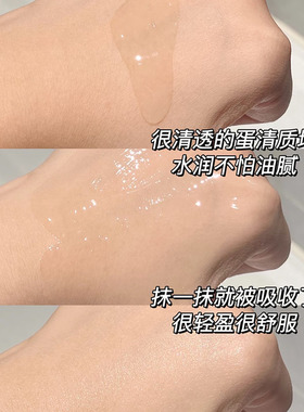 第4代～欧莱雅黑精华15ml青春密码抗皱保湿面部精华液肌底液小样