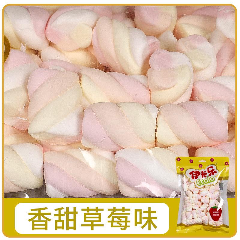 伊卡乐棉花糖150g草莓香草水果味小糖果小包装烘培原料装饰糖零食,淘宝优惠券,粉丝福利购,淘宝优惠卷