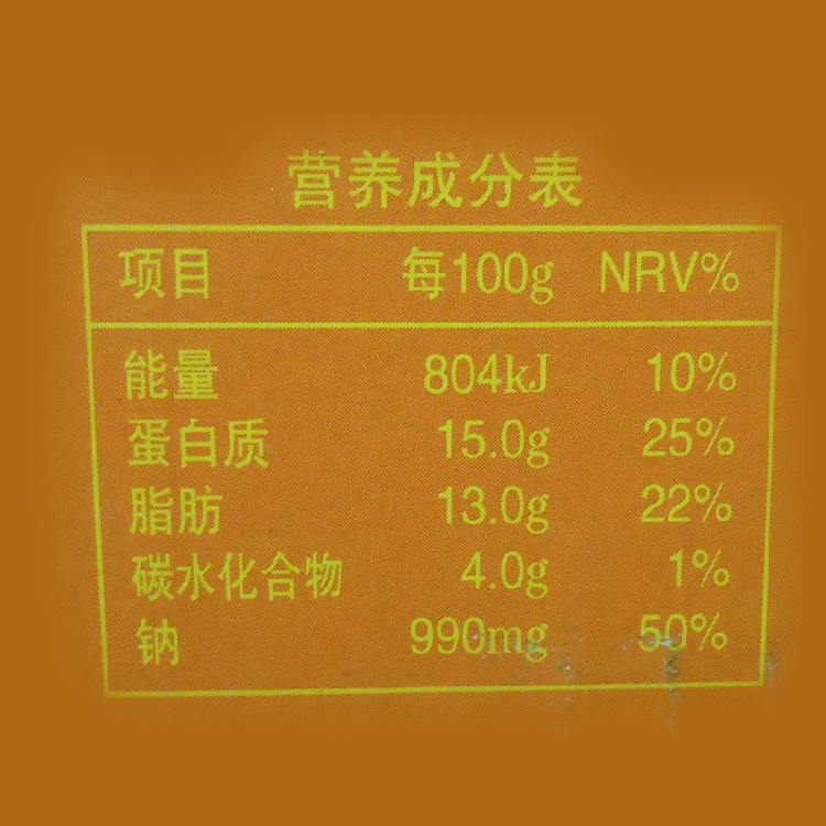 双汇火腿肠马可波罗即食肠60g*50支香肠整箱休闲零食泡面搭档食品