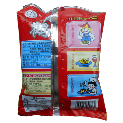 丹鹤锅巴小米锅巴65g袋装麻辣味80后休闲小零食陕西西安特产食品 - 图2