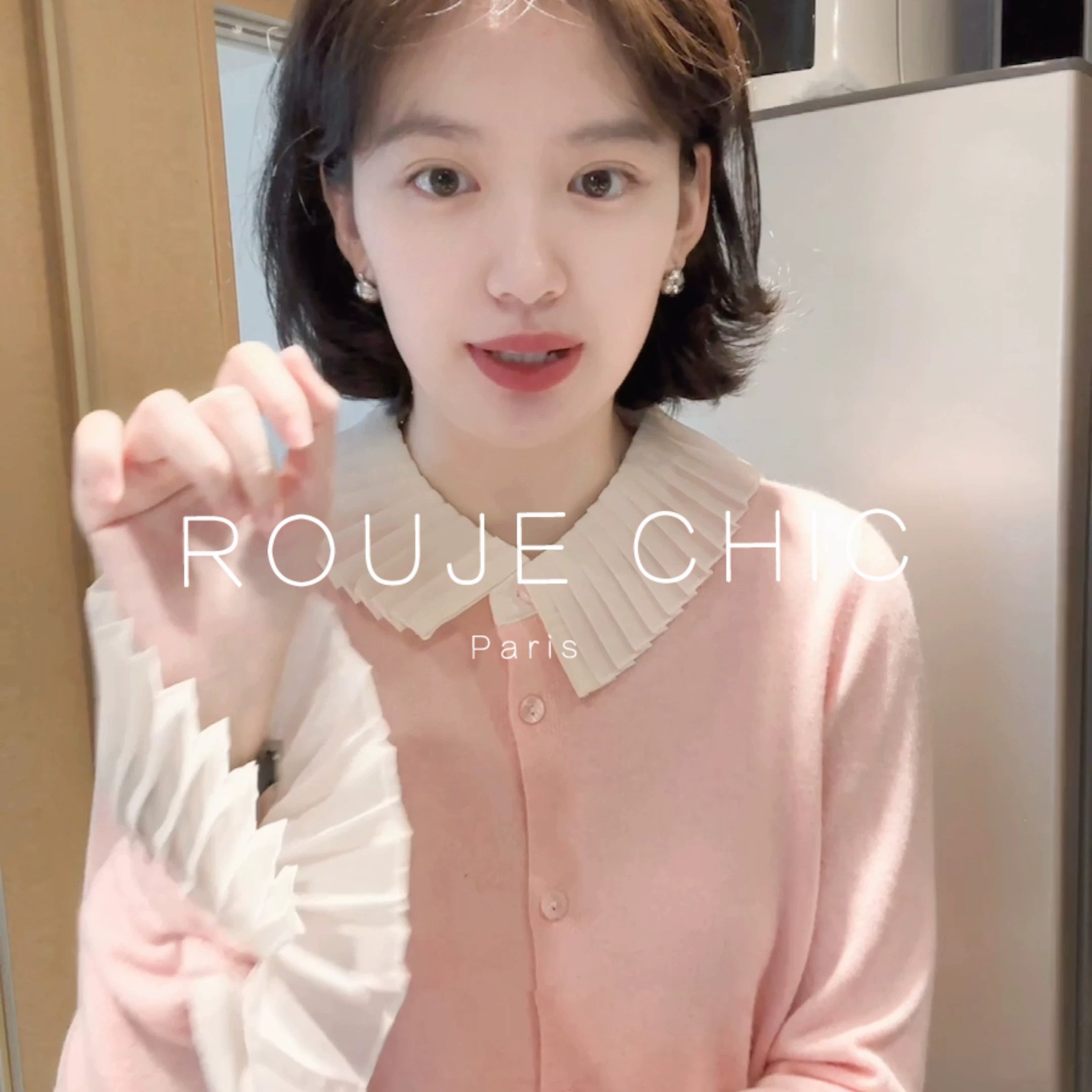 ROUJE CHIC法式温柔风浣熊绒娃娃领针织衫女秋冬长袖减龄粉色开衫,淘宝优惠券,粉丝福利购,淘宝优惠卷