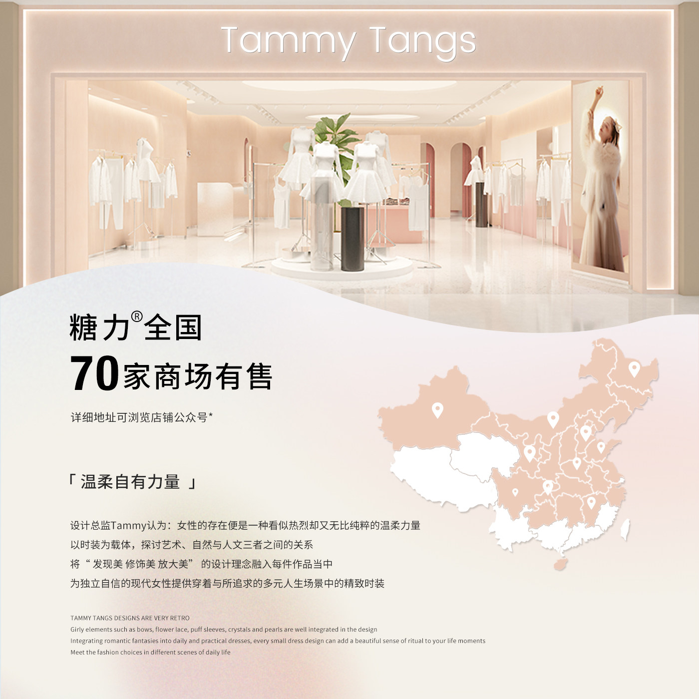 【商场同款】糖力 减龄俏皮 短袖撞色麻花针织衫女套头打底衫上衣 - 图3