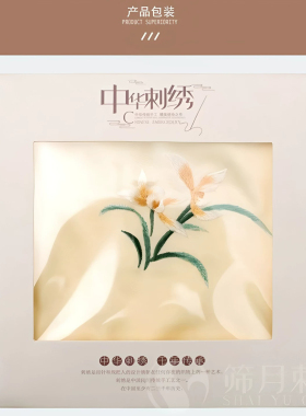 古风汉服手工绣花兰刺绣手帕