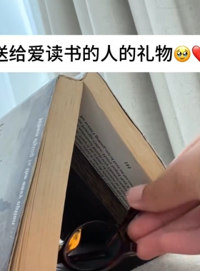 实木带杯三角桌面阅读架生日礼物