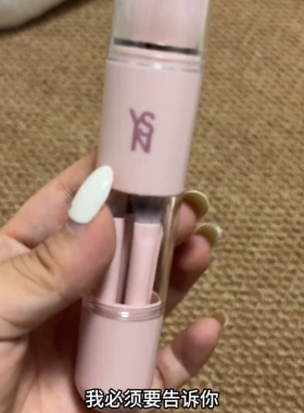 便携六合一伸缩化妆刷套装