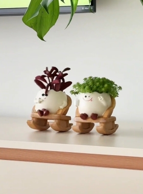 办公可爱蛋仔摇椅多肉花盆摆件
