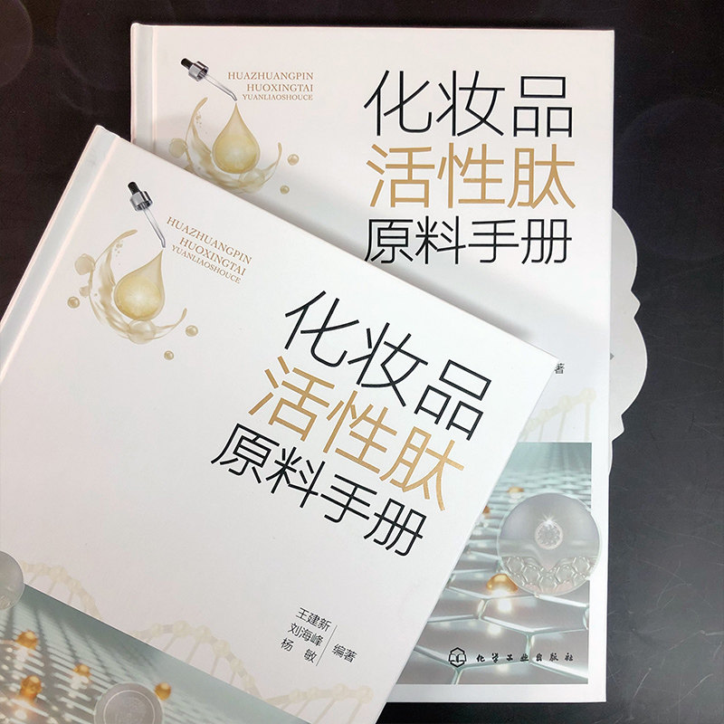 图 4