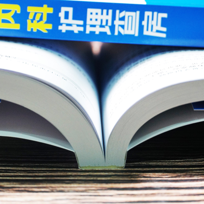 内科护理查房 内科护理 专科护士 护理查房 护理学 临床护理查房一本通 图文并茂 融入基础知识 贴近临床实际 各j护士阅读书籍 - 图2