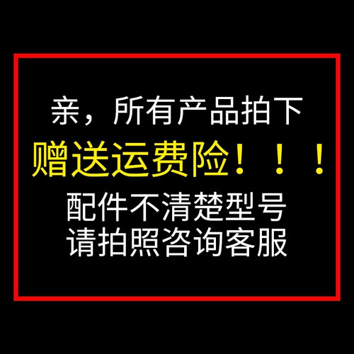 Дисней, детские универсальные аксессуары со стаканом, оригинальный силиконовый стакан, сменная насадка